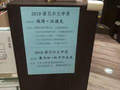 -钟书阁(群光广场店)