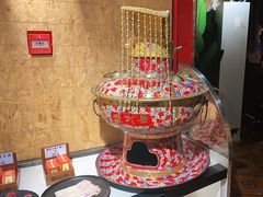 -羊大爷涮肉(亮马桥店)