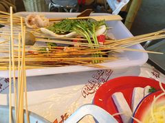 -大芊金重庆串串火锅(南京路店)