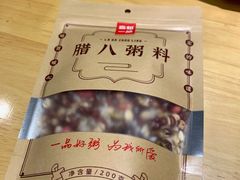 -嘉和一品粥(山水店)