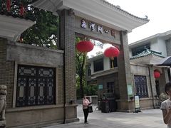 -荔湾湖公园