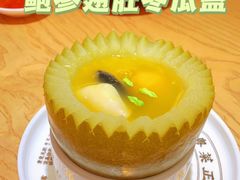 -粤集·手工粤菜(皇庭广场店)