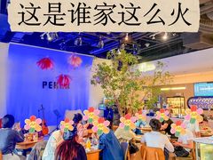 -Pekaa啤咖食肆Coffee&Bistro