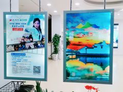 -春秋旅游(定西路营业部)