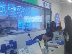 -万达广场(大明宫店)