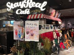 -StayReal Cafe(长宁来福士广场东八区店)