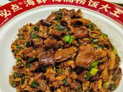 -必点海鲜·海肠捞饭·鲅鱼水饺(滨江道店)