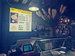 -建基泡馍·西安老字号·清真(永宁店)