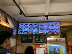 -好這口重庆小面(总店)