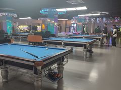 -利剑潮玩·团建·亲子·聚会
