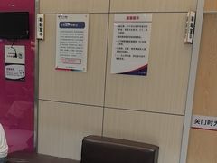 -美年大健康体检中心(红岭分院)