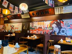 大堂-合风谷(南下塘店)