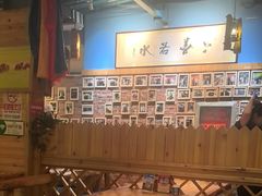 -老阿妈蒙古村·蒙古包·草原文化·歌舞表演(老君堂店)