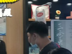 -茶颜悦色(平和堂负一楼店)