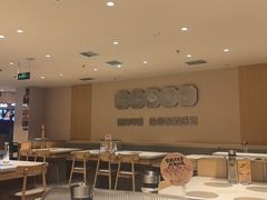 -呷哺呷哺 黄金牧场 (中发百旺店)