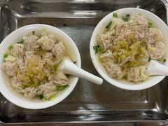 -汪家馄饨(集庆路店)
