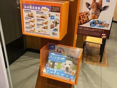 -汉堡王(常熟美城店)