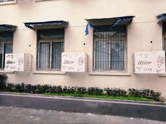 -西南交通大学(九里校区)