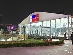 -NBA HOOP PARK篮球公园(上海大融城馆)
