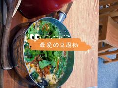 -小满手工粉(杭州滨江龙湖店)