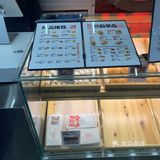 打卡虎头局王府井百货店