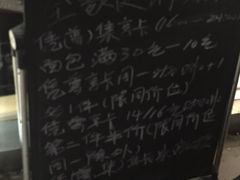 -全家便利店(御桥路二店)