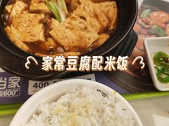 -膳当家黄焖鸡米饭(下沙宝龙店)