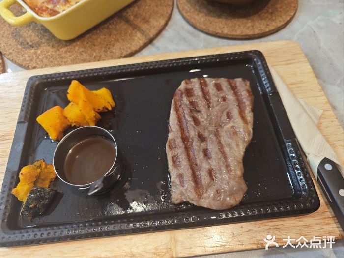 必胜客(WOW玉泉远洋店)图片