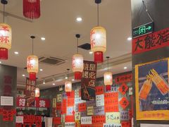 -佬缸炮江湖川菜(玉林店)