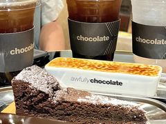 -Awfully Chocolate(来福士广场店)