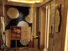 -艺水间水汇