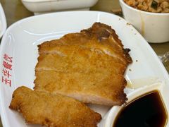 -玉华饮食店(茅台路店)