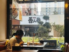 -许榴香西餐厅(台东步行街店)