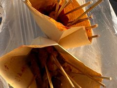 -庞记炸串