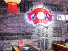 -珮姐老火锅(新街口店)