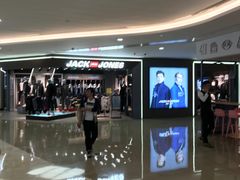 -皇庭广场(福华三路店)