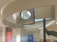 -尚荟汤泉生活馆