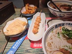 -鑫花溪牛肉米粉(独墅湖邻里中心店)