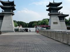 -洛阳市隋唐城遗址植物园