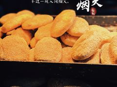 -小潘记鸭血粉丝汤