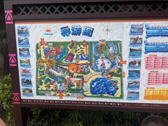 -上海玛雅海滩水公园