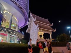 -宁曼路
