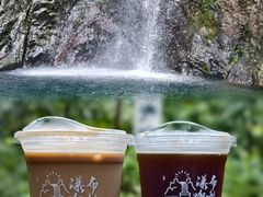 -宁波五龙潭景区