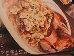 -和记小菜(名品店)