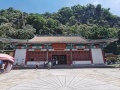 -星湖旅游景区七星岩