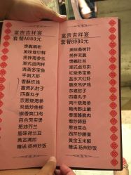 -鑫淼餐饮娱乐中心(江东街店)
