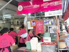 -红大哥水门鸡饭(總店)