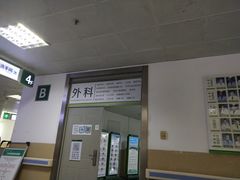 -武汉大学中南医院(总院区)