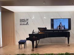 -雅马哈钢琴电钢琴城盛世雅歌琴行•电钢琴城•钢琴培训•二手钢琴租赁(西三环旗舰店)