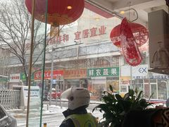 大堂-北京小肠陈饭庄(方庄店)